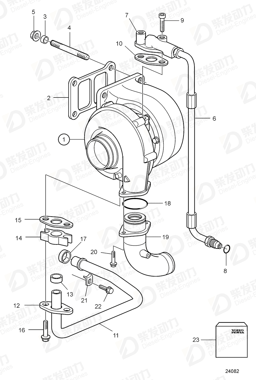 volvo penta Turbocharger 3802141 Drawing